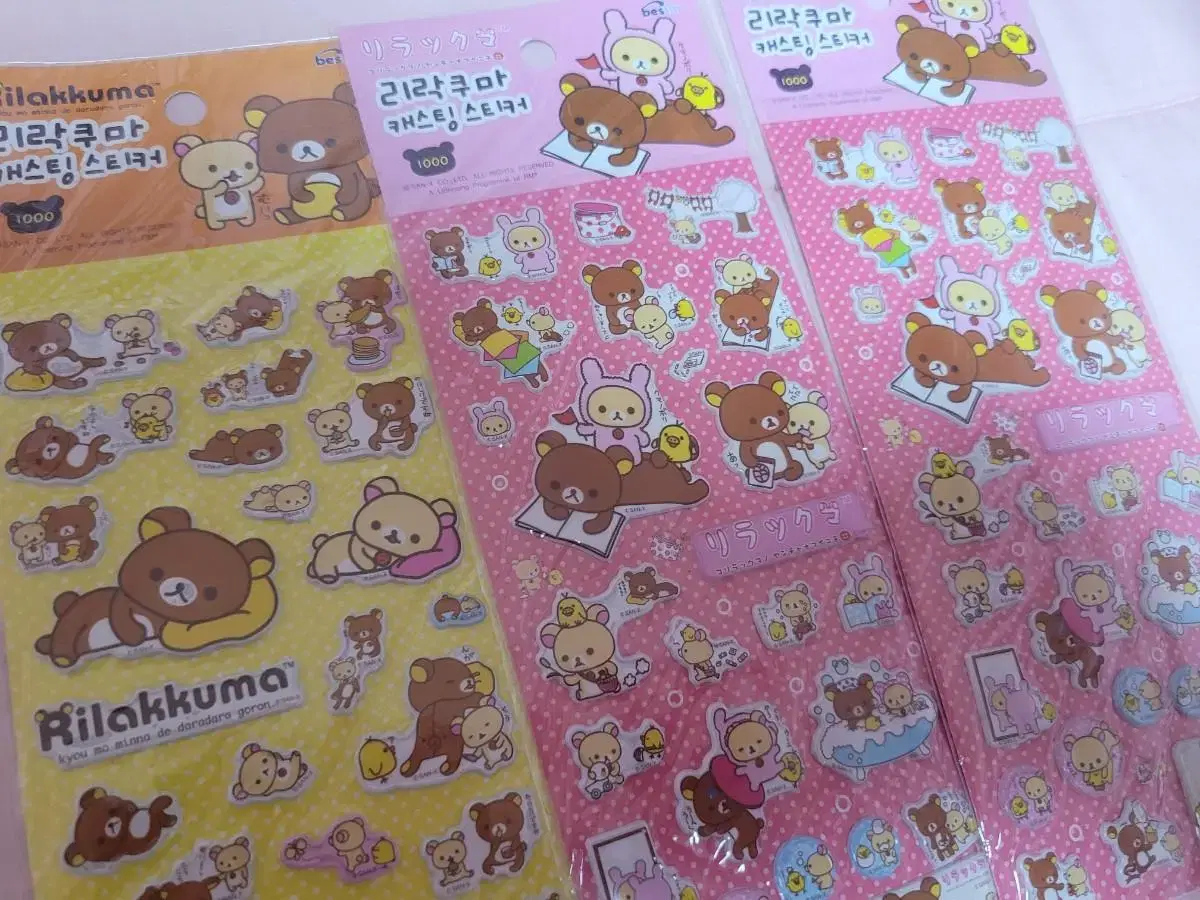 Classic Sanx Rilakkuma Seal Sticker