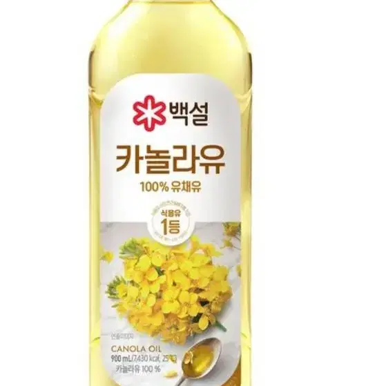 카놀라오일900ml+목우촌 프리미엄 카놀라유500ml