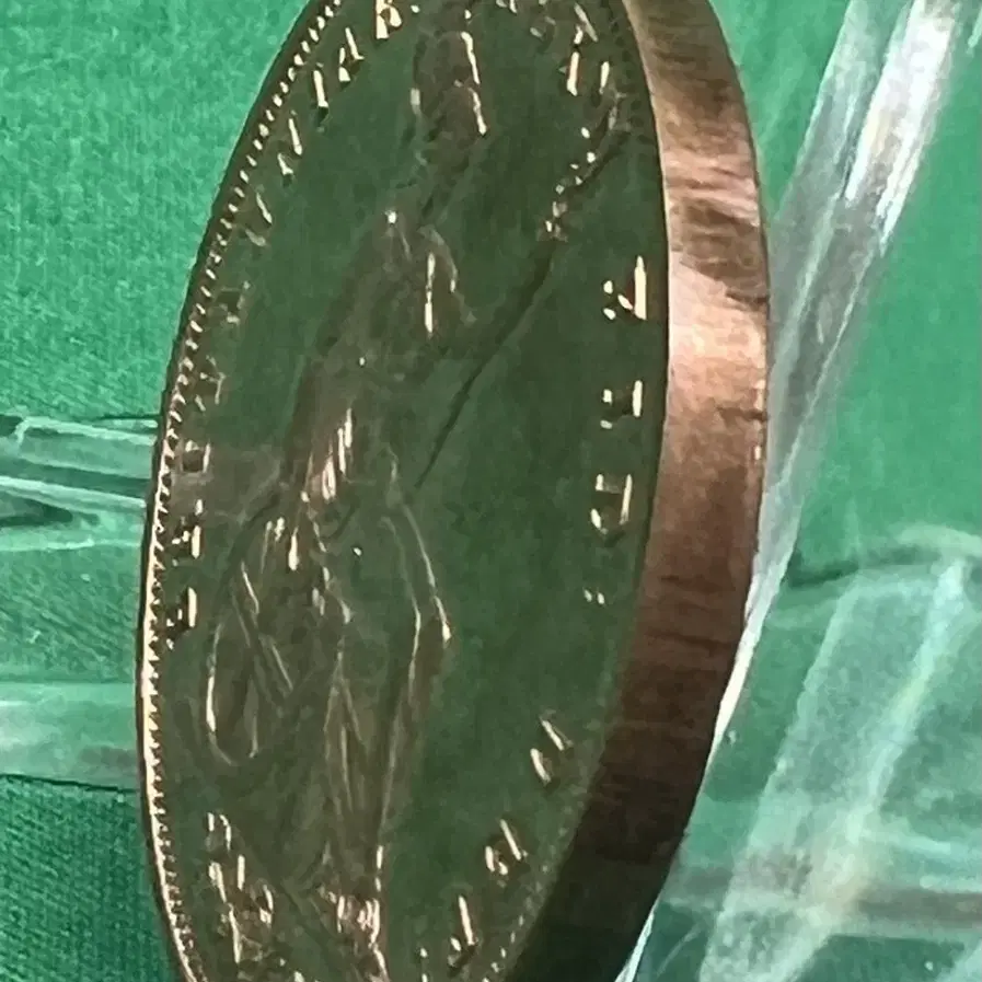 1826년 George IV  Half penny(동주화)-미사용