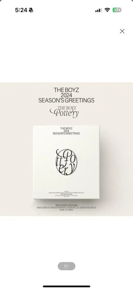 더보이즈 (THE BOYZ) 2024 시즌그리팅