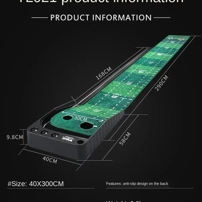 골프 퍼팅 퍼터 연습 훈련 매트 자동 골프공 자동 리턴 용품