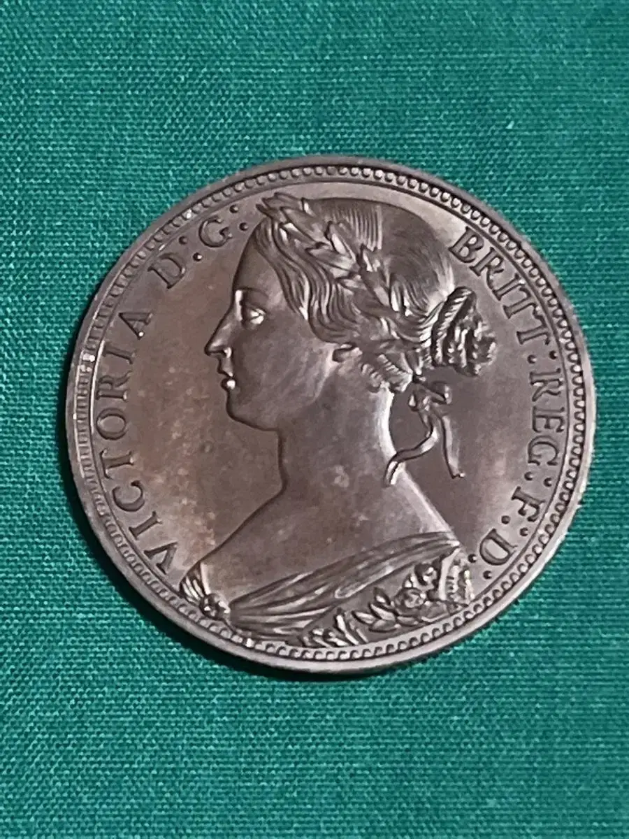 1875년 victoria one penny(미사용)