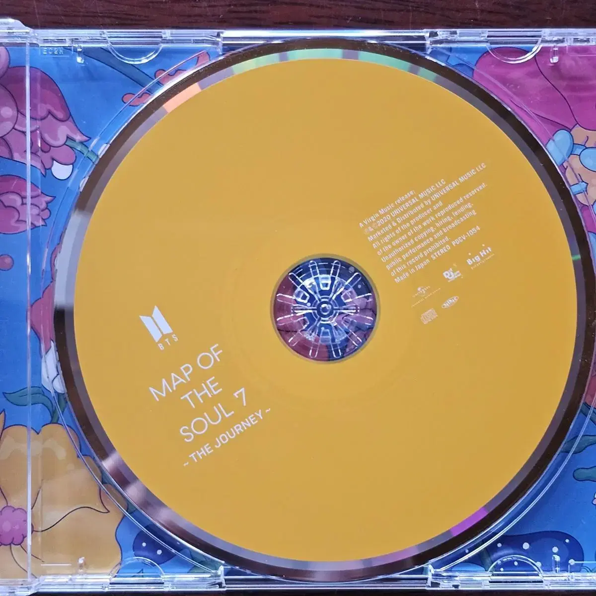 방탄소년단 MAP OF THE SOUL 7 한정반 일본 CD 중고