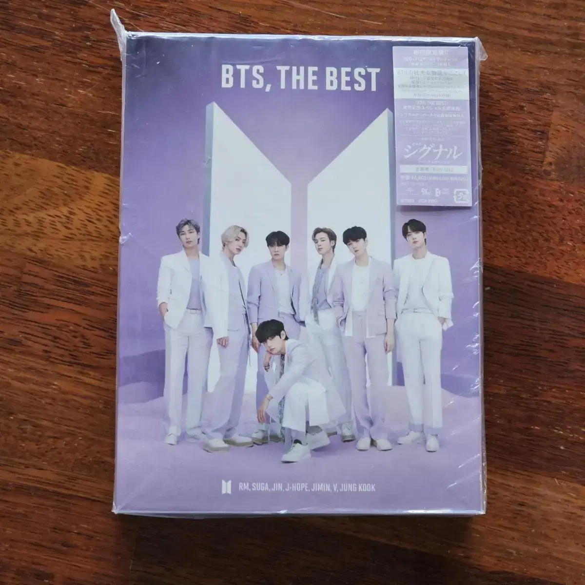 방탄소년단 BTS THE BEST 포토북 스티커 한정반 일본 CD 중고