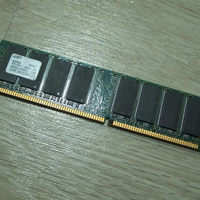 데스크탑메모리 DDR 512MB PC2100 266MHz (재고 2개)