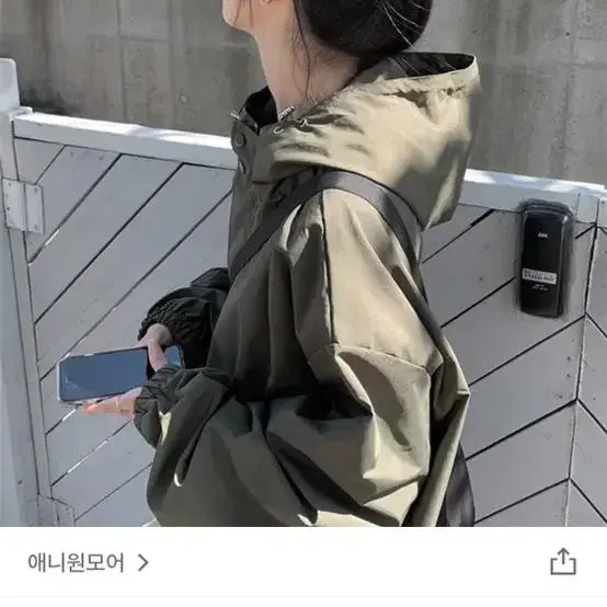 모든 제품 교신 교환 가능