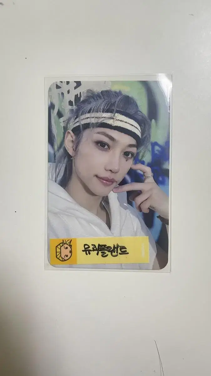 Musicplant 5 stars felix photocard