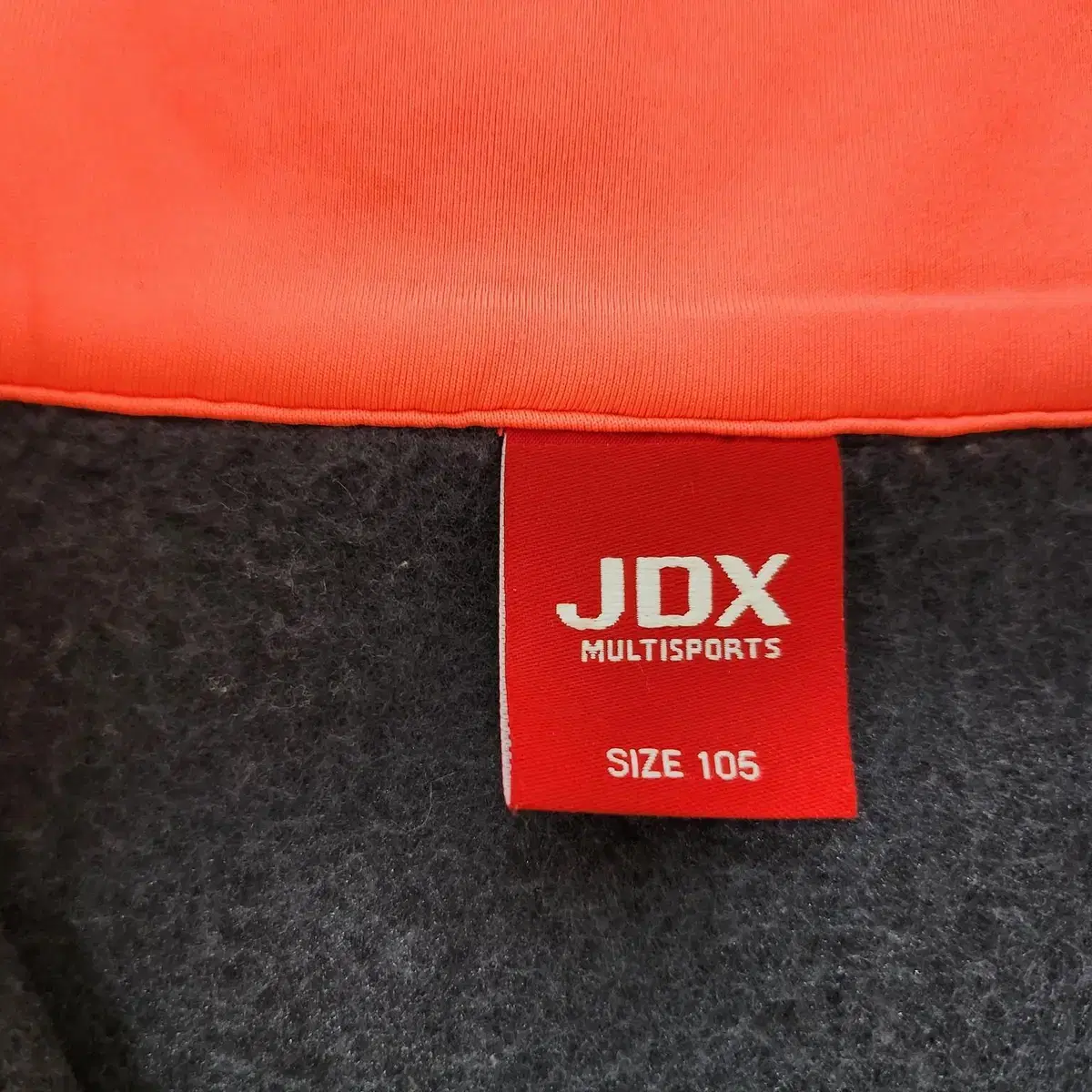 JDX   기모티셔츠 (100)