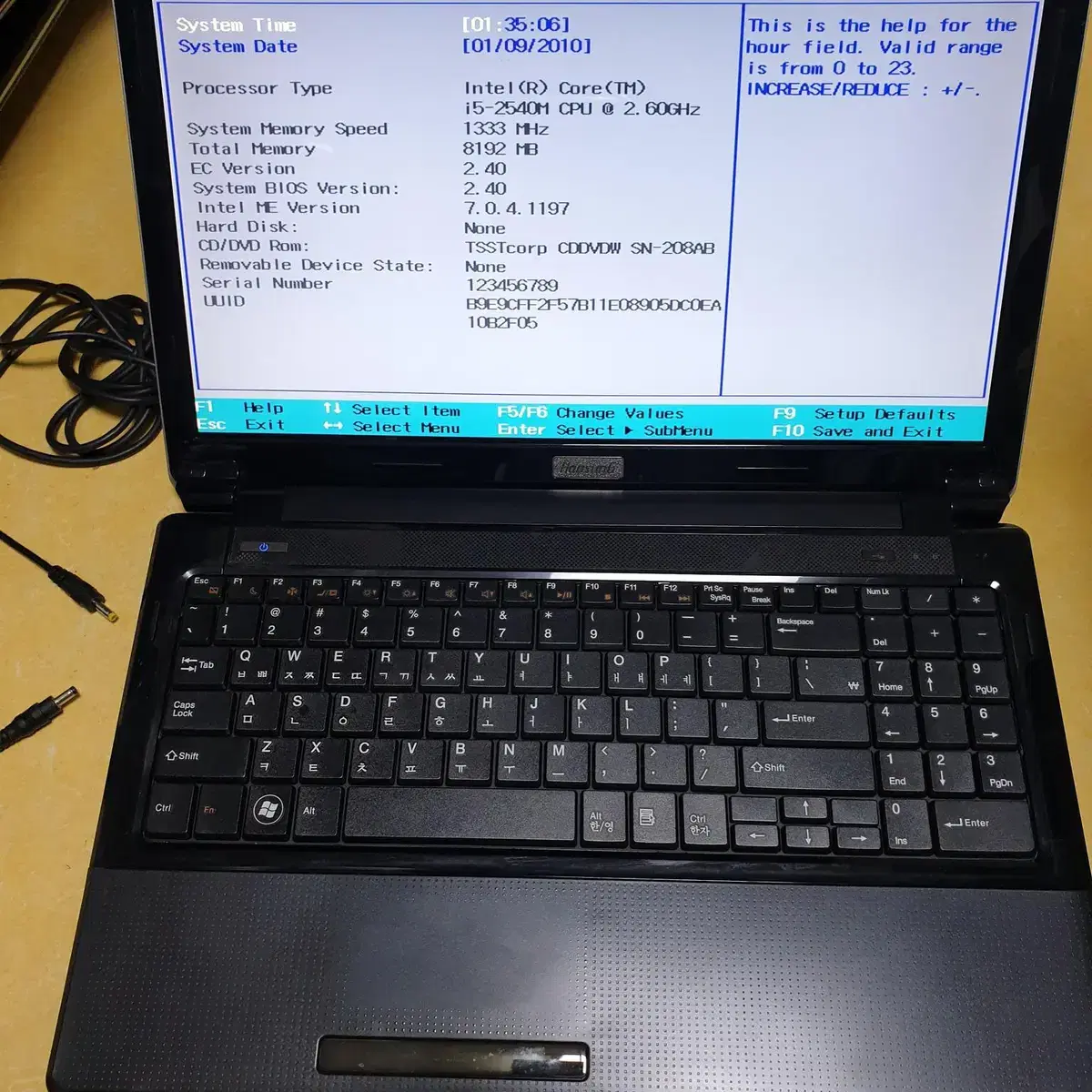 노트북 한성 GTX55 i5 2540 램8g ssd120g 7만원