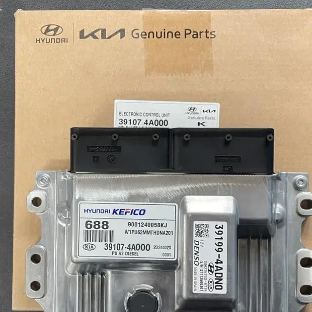 봉고3 ECU (케피코덴소) 39107-4A000 [리프로그래밍 순정품]