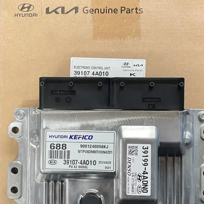 봉고3 ECU (케피코덴소) 39107-4A010 [리프로그래밍 순정품]