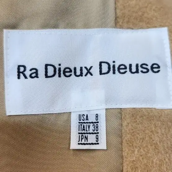 RA DIEUX DIEUSE 고급 롱코트