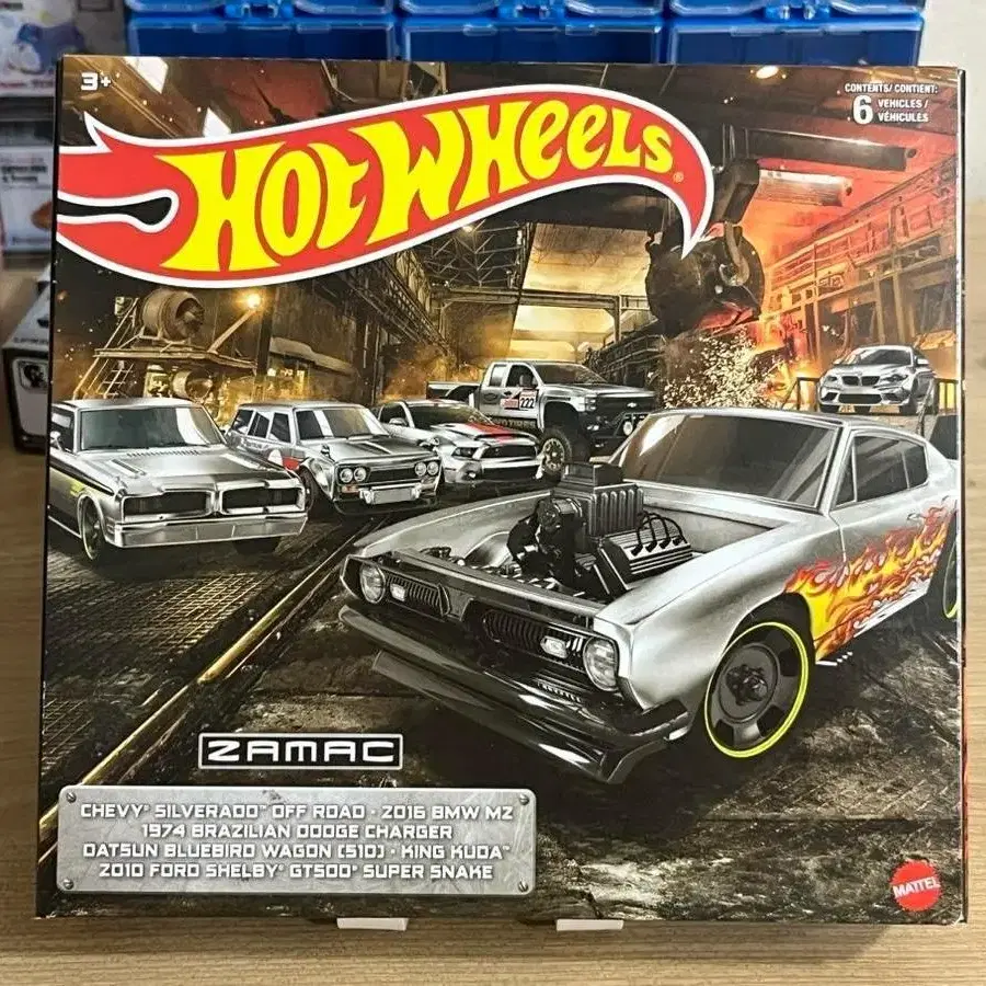 핫휠 hotwheels 자막 zamax (수량2) 다이캐스트 미니카