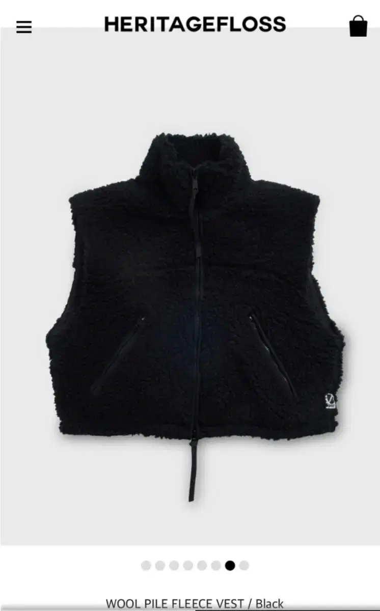 [L] Heritage Floss Fleece Vest Black