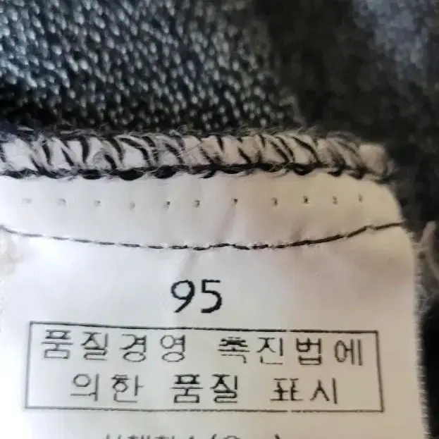 (남성95사이즈)크로커다일 니트