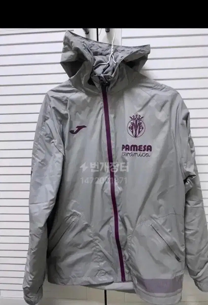 [M] Zoma Villarreal Coach Grade Windbreaker