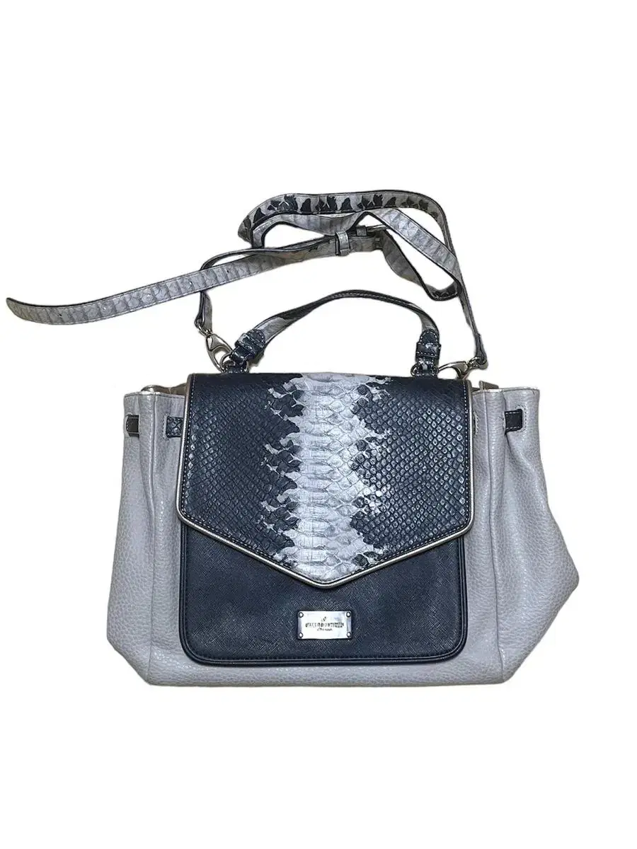 Poulsboutique Crossbody/Shoulder Bag (2-Way)