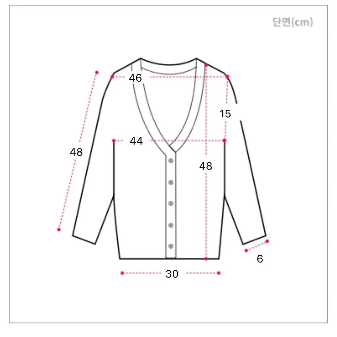 에이블리 투웨이 카라 니트 집업