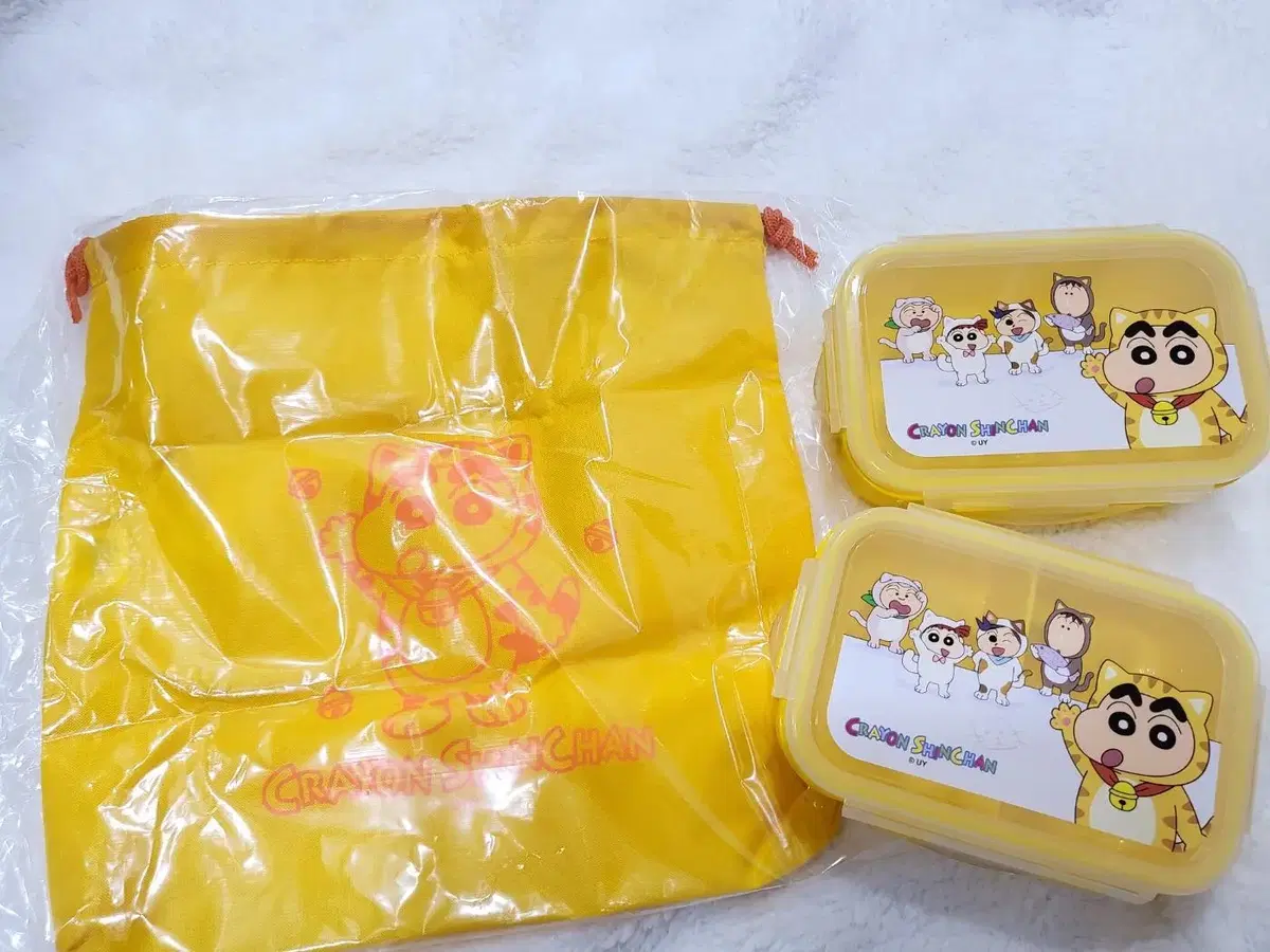 [KC Certified] Changu Mamoru Picnic Dosie Set (with pow)