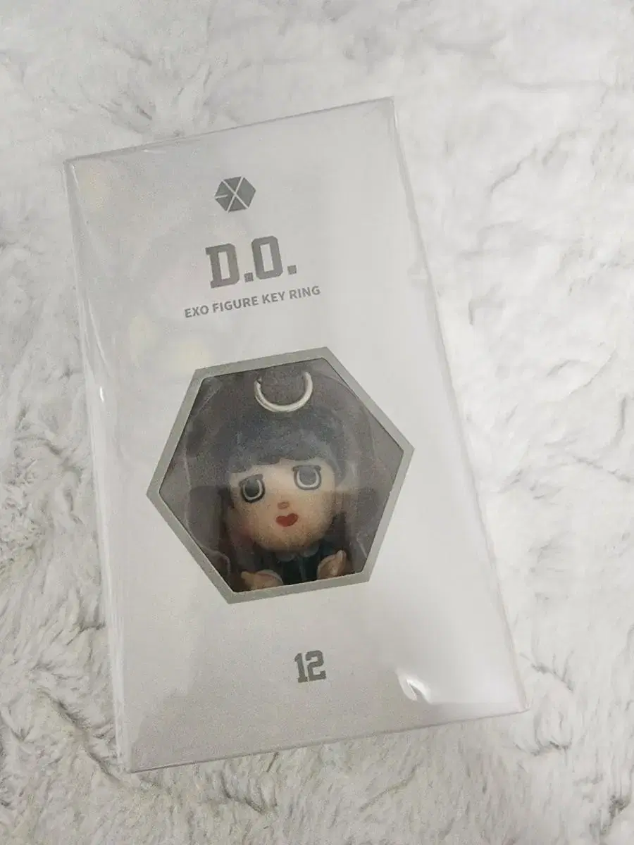 Exo d.o. D.O. Goods do kyungsoo Figure Keyring