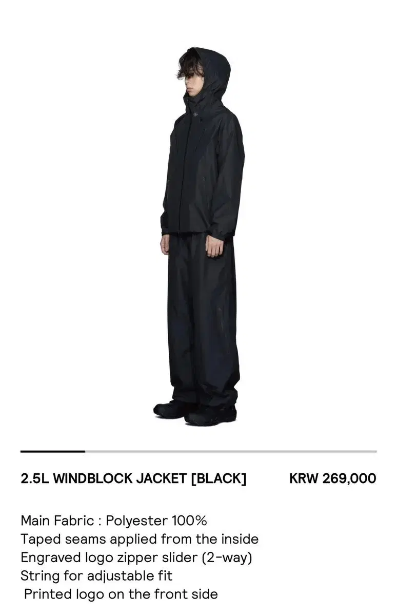 L) 2.5L WIND BLOCK JACKET