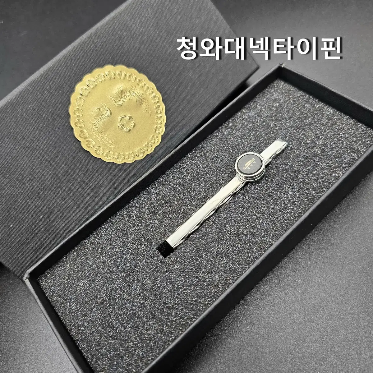 삼성 버즈프로 SM-R190 상태 최상급 완벽보관 사은품청와대넥타이핀