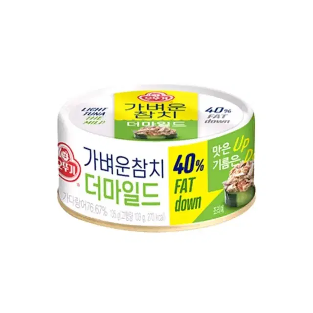 더마일드참치 200g*10개