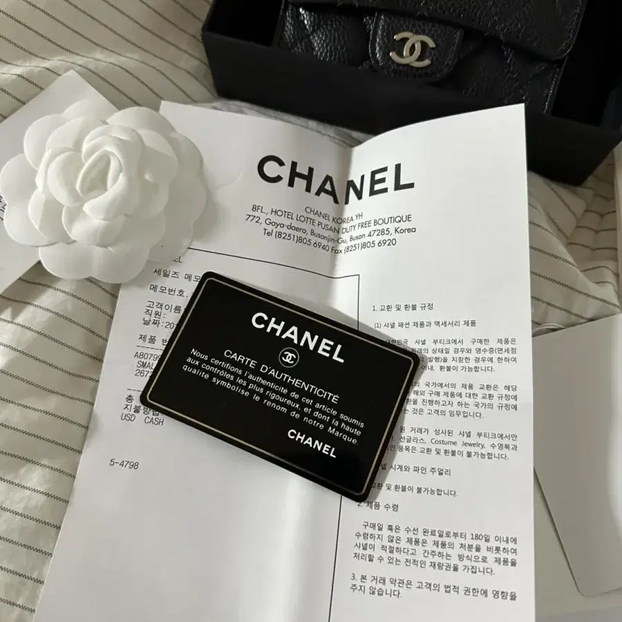 Chanel 샤넬 26번대 클래식 스몰 플랩 캐비어 은장 반지갑