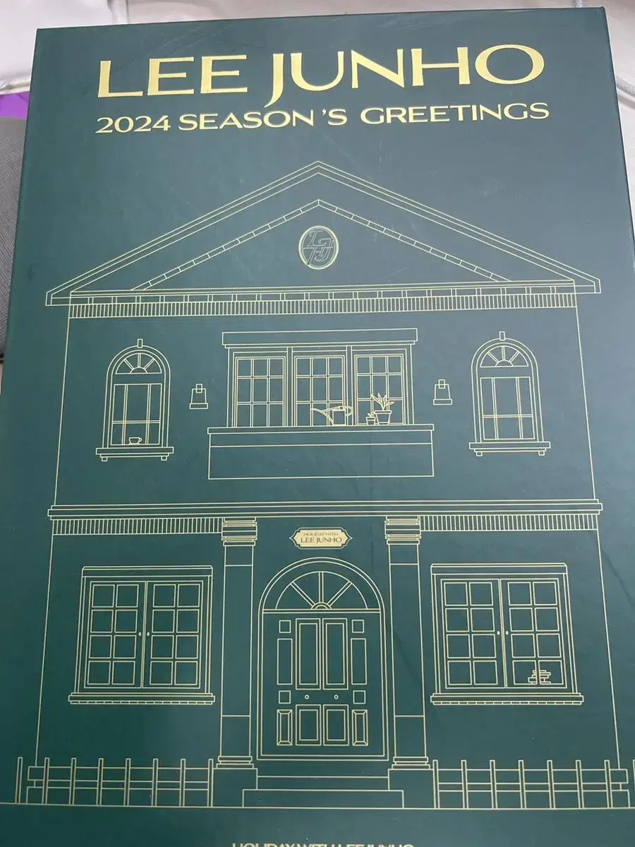 Lee Junho 2024 Seasons Greetings