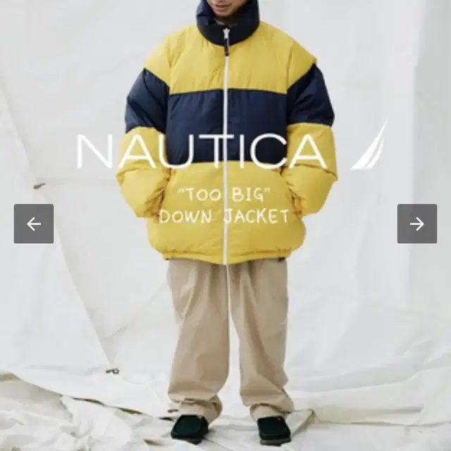 nautica toobig down xl