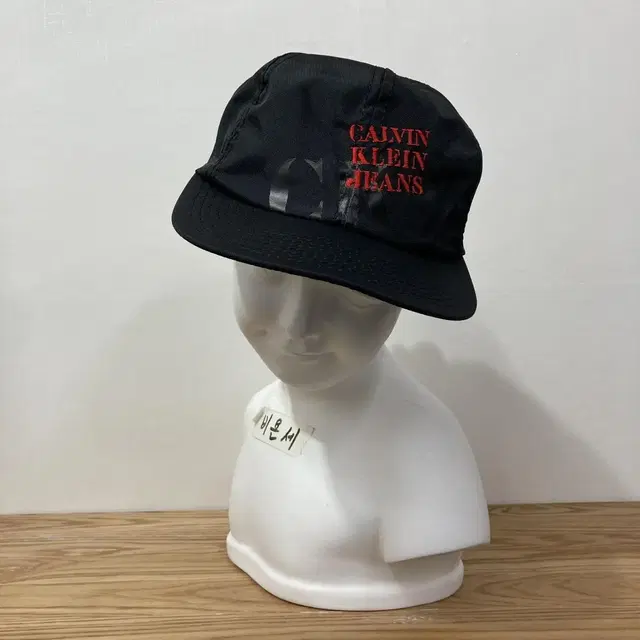 90s calvin klein cap