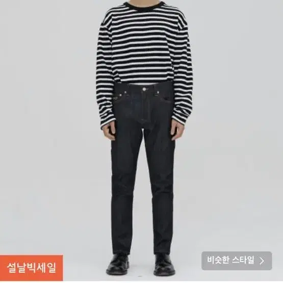 플랙 노이커츠 P01 로우 31SIZE plac