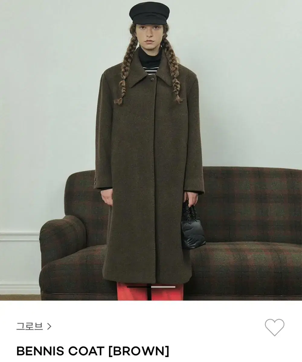 Grove bennis coat (brown)