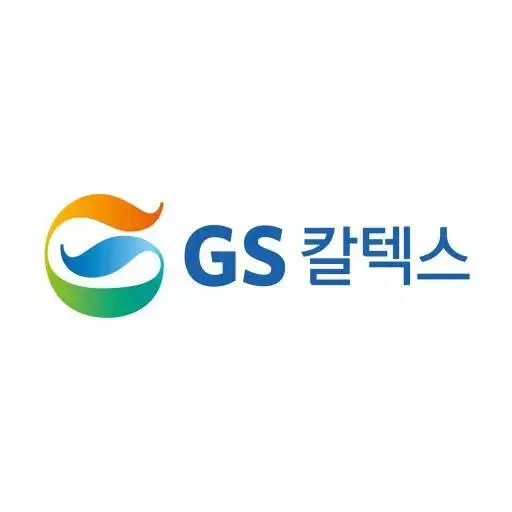 gs주유소 모바일 주유권 구매