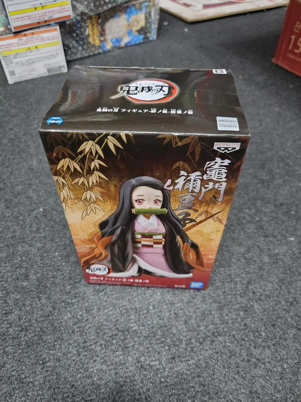 Earblade Demon Slayer Vahn Presto Nezuko Figure Unsealed