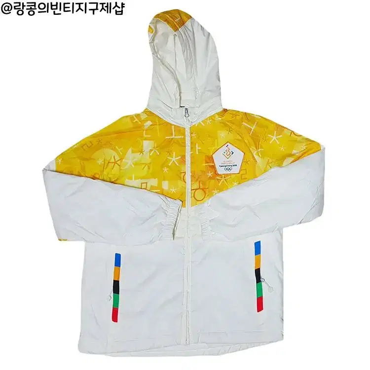 The North Face Street Pyeongchang Olympic Quilted Padded Jacket