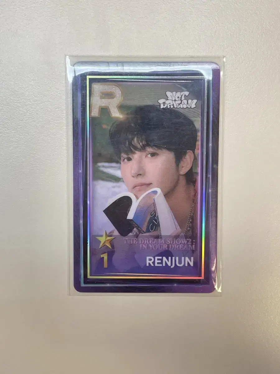 Renjun Xuem wts