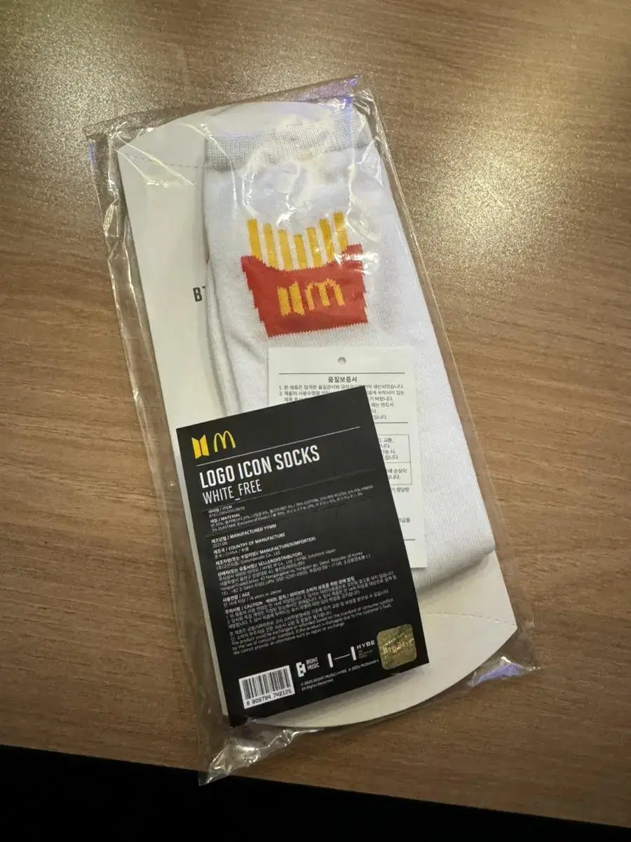 McDonald's collaboration bangtan socks