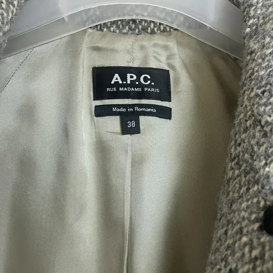 Apc 아페쎄 코트