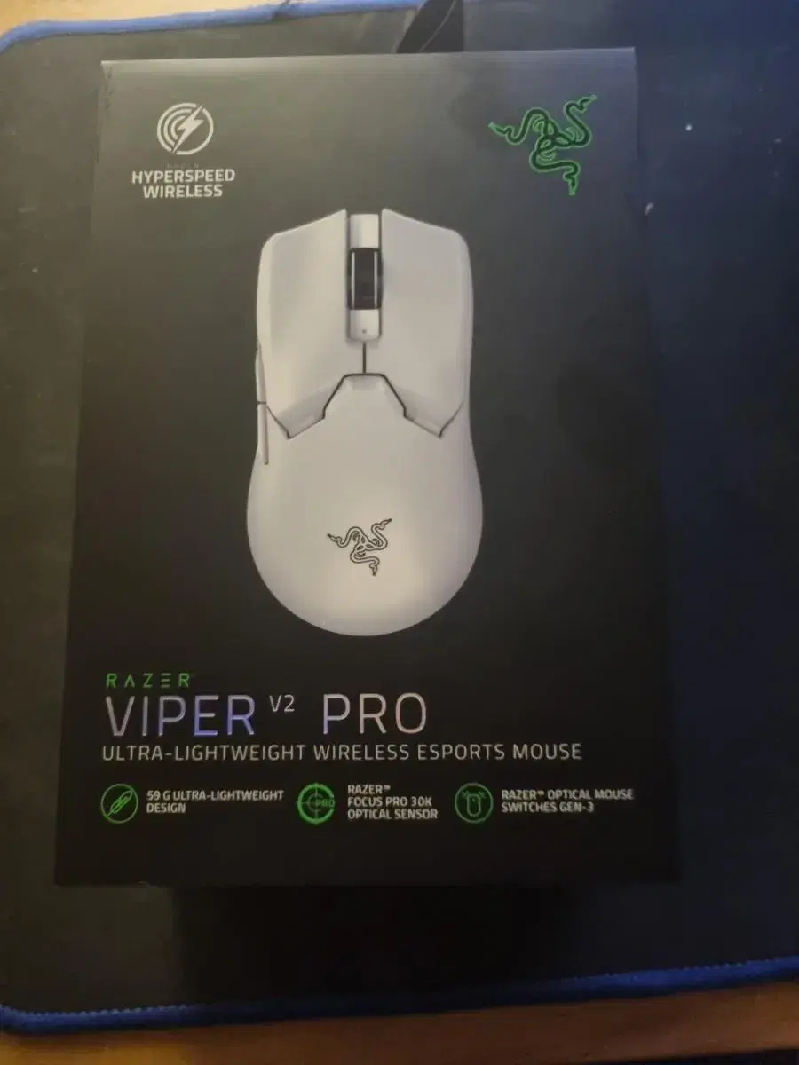 Viper V2 Pro 단순개봉 신품 판매합니다.