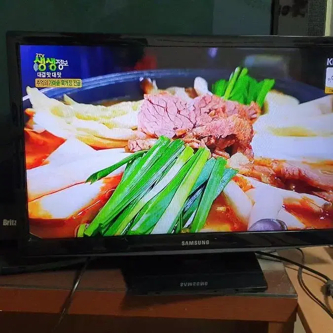 삼성 24인치 LED TV