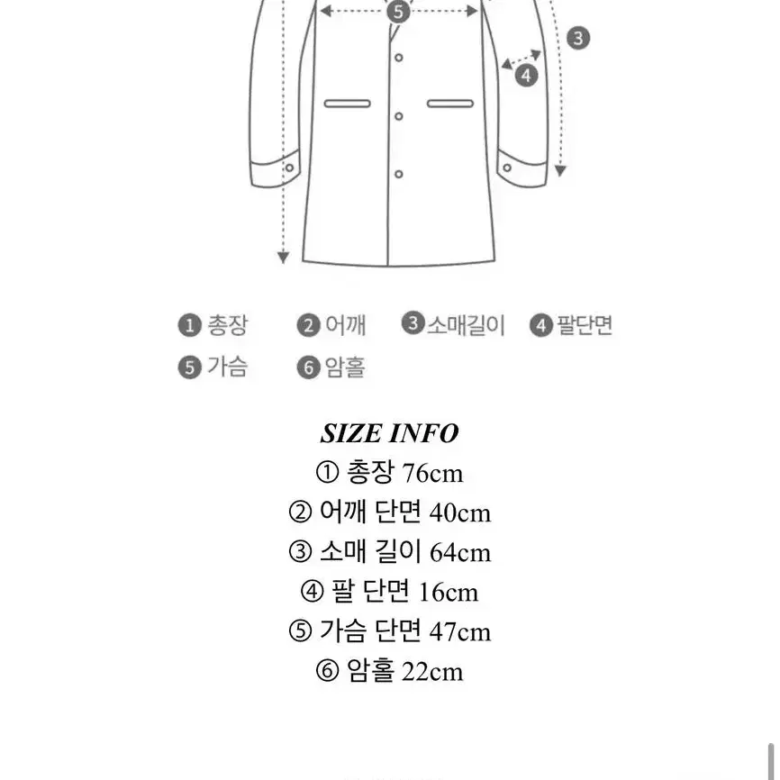 울 90% 가나다란 핸드메이드 스티치 울코트 겨울 하프 코트