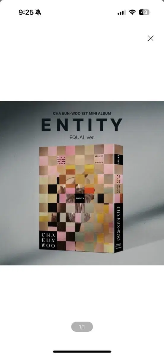 차은우 ASTRO- 미니앨범 1집 : ENTITY (EQUAL Ve