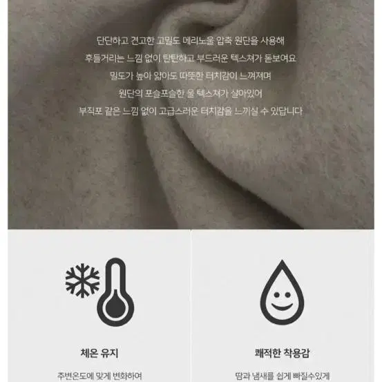 프롬헤드투토 더블 버튼 스트랩 빅 카라 핸드메이드 롱 코트