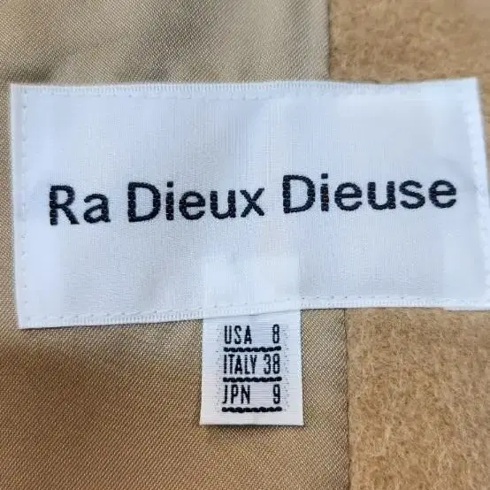 RA DIEUX DIEUSE 고급 롱코트