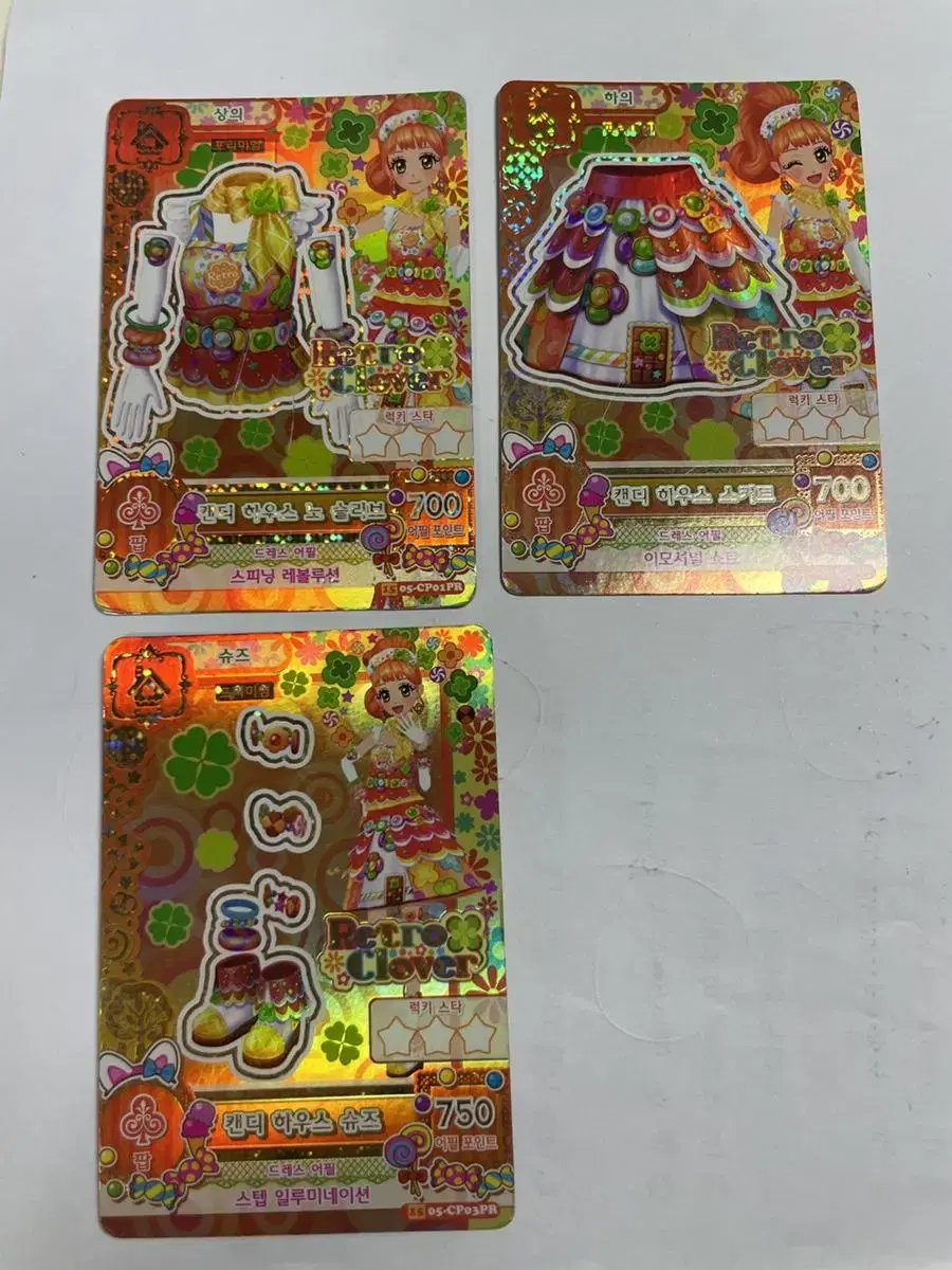 I.M. Star Aikatsu Candy House Set Premium