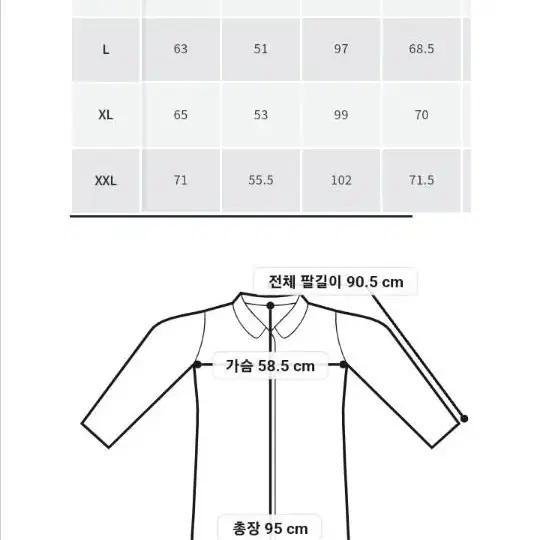 폴로 패커블 워킹 코트 네이비