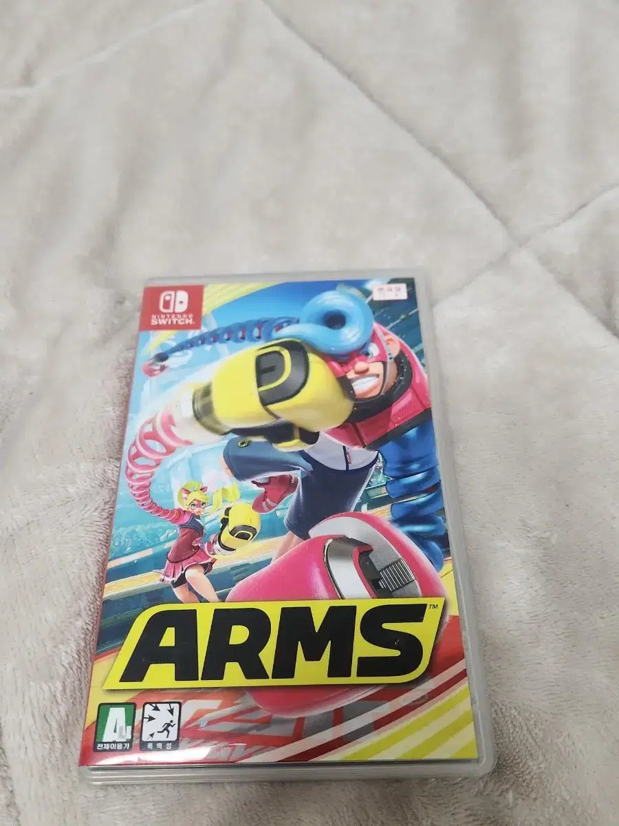 arms 암즈 닌텐도스위치 칩