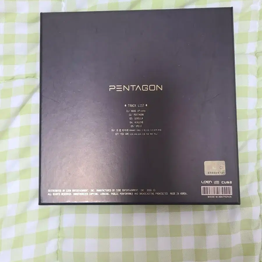 펜타곤 미니앨범 1집  PENTAGON