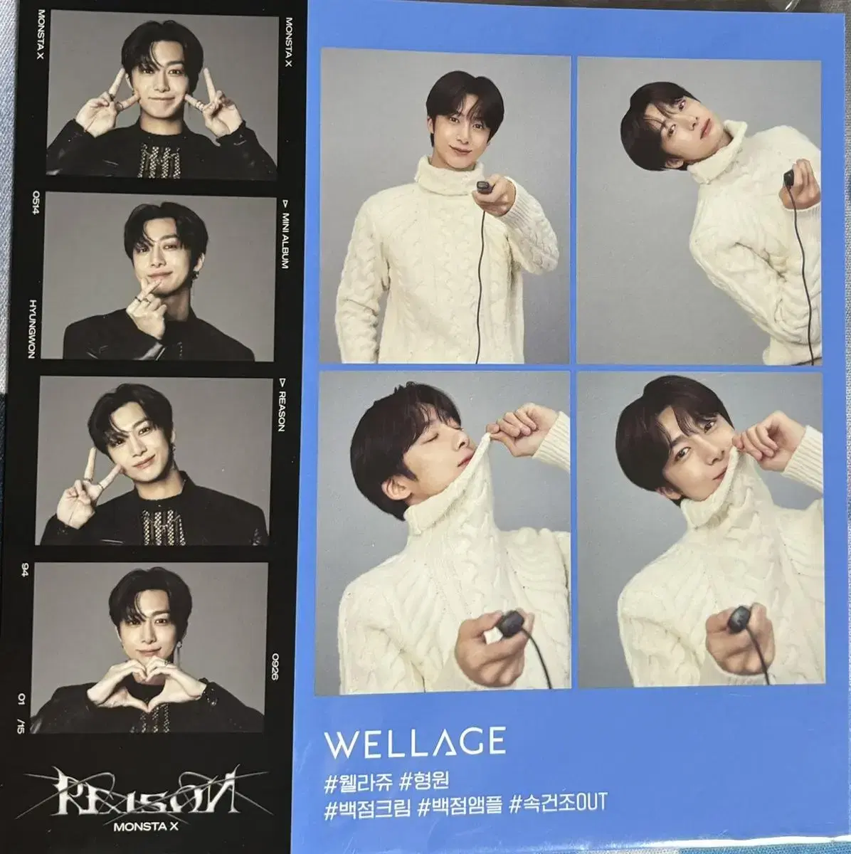 Hyungwon 4 cut photo Welage Necut bulk WTS